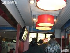 大堂-永和大王(中关二店)