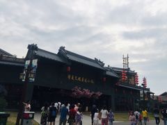 -华夏文旅海洋公园