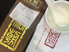 -糖朝(尖沙咀店)