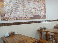 -尹记莒县大锅全羊(崂山丽达购物中心店)