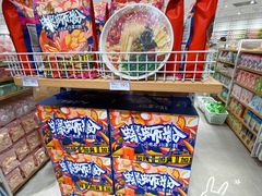 -名创优品(广州萝岗万达广场店)