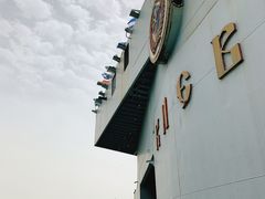 -泰达航母主题公园