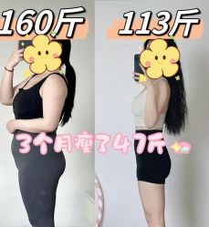 -Lily纤美·科技减脂中心