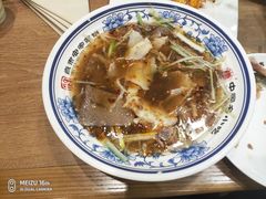 -直隶安家罩饼(复兴路店)