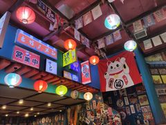 -仙隐小鹿中華の日料(正弘城店)