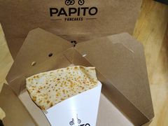 -PAPITO(泰兴路店)