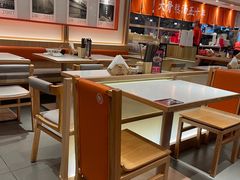 大堂-味千拉面(金融街店)