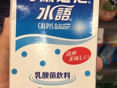 -blt精品超市(KKMALL京基店)