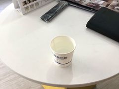 -昊昱口腔门诊部