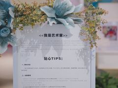 -龙湖西安曲江天街