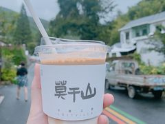 -莫干山风景区