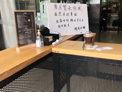-瑞幸咖啡(国际珠宝交易中心店)