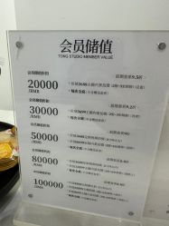-瞳摄影写真旗舰店