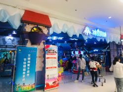 -润动会·家庭游乐中心(昆山前进欧尚店)