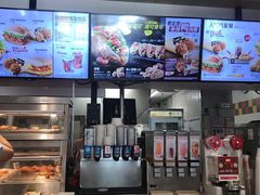 -肯德基(顺义光明大街店)