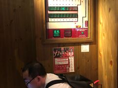 -一蘭拉面(铜锣湾店)