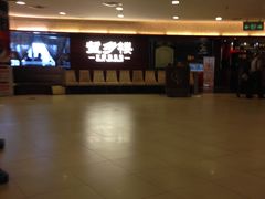 -望乡楼上海菜(日月光店)