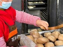 -百年德园(侯家塘店)