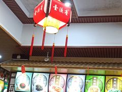 -壹德壹(锦都店)