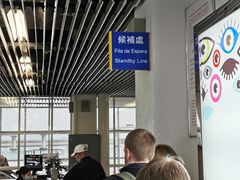 -澳门外港客运码头(轮渡站)