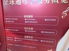 -辽宁大剧院