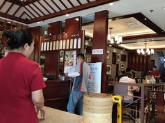 -熙盛源(滨湖万达店)