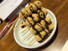 -宜北町(金源店)
