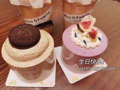 -Miss Q Family甜品·蛋糕·法甜咖啡
