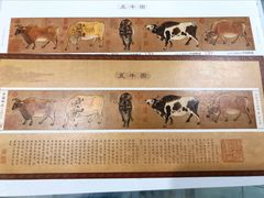 -鲁迅公园邮政支局