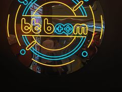 -bb boom运动闯关密室·聚会团建·家庭亲子(龙湖西溪天街店)