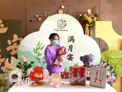 -艾薇朵朵全套房月子中心(江宁店)