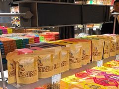 -乾芝斋·苏式糕点·碧螺春茶酥(平江路店)