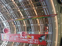 -砂之船奥莱(南京江宁店)