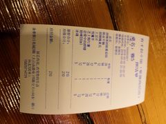 -有才叔北京时间涮肉(紫薇尚层店)