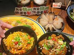 -夜猫子串吧·龙虾.江西小炒(万塘路店)