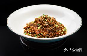 Salted Vegetable and Pork Belly Steamed Dish