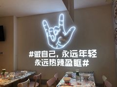 -松哥油焖大虾(皇岗一店)