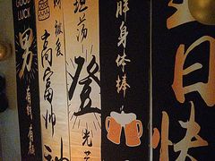 -百富源·海鲜辽菜(张士店)