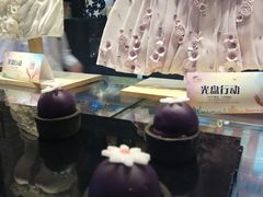 -富力希尔顿酒店·地阔自助餐厅