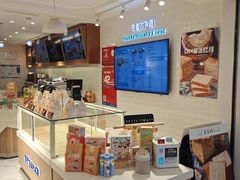 -爸爸糖吐司面包(重庆解放碑英利大融城店)