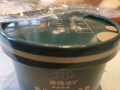 -珊海荟海鲜楼·天津菜·海肠捞饭·皮皮虾锅贴王(佛罗伦萨店)