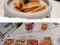 客家萝卜干-原味田园·客家菜·土窑鸡(中航城君尚购物中心店)