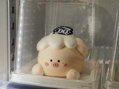 -DQ·蛋糕·冰淇淋(大宁国际商业广场店)