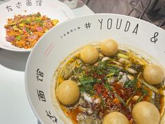 -友达面馆(广州总店)