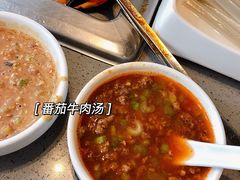 番茄牛肉汤-海底捞火锅(5050购物中心店)