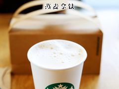 燕麦拿铁-星巴克臻选(杭州嘉里中心1F店)
