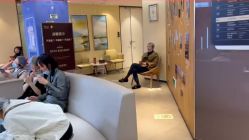 店内环境-Yestar宁波艺星整形医院
