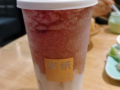 米纸多肉葡萄厚酸酪-米纸越南小馆(金鹰世界店)