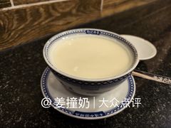 -赵记传承·中国甜品(福州总店)