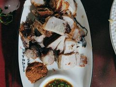 火烧猪-边疆缘正宗腾冲风味菜馆(腾冲店)